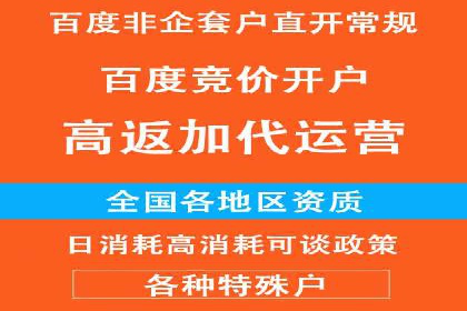 抖音信息流广告的创意元素解析及案例解读